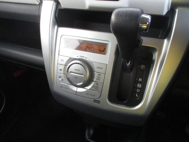 ハスラー Ｇ　衝突被害軽減ブレーキ　ナビ　バックカメラ　ＥＴＣ　ワンオーナー車　禁煙車　Ｂｌｕｅｔｏｏｔｈ機能対応　フロアマット　ドアバイザー　運転席シートヒーター　電動格納ドアミラー　フルフラットシート　スマートキー　フロントフォグランプ（21枚目）