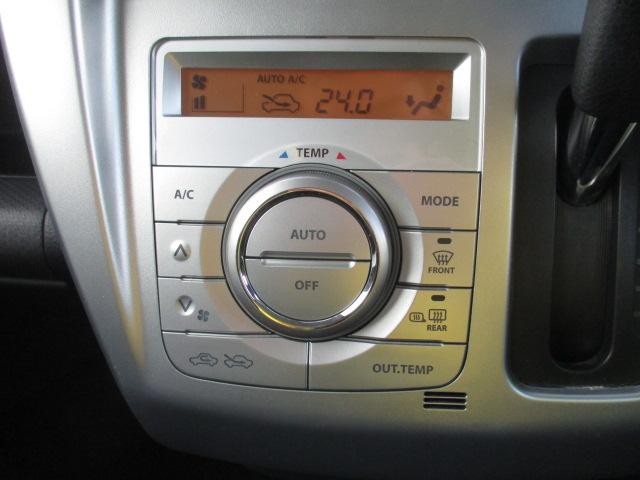 ハスラー Ｇ　衝突被害軽減ブレーキ　ナビ　バックカメラ　ＥＴＣ　ワンオーナー車　禁煙車　Ｂｌｕｅｔｏｏｔｈ機能対応　フロアマット　ドアバイザー　運転席シートヒーター　電動格納ドアミラー　フルフラットシート　スマートキー　フロントフォグランプ（23枚目）