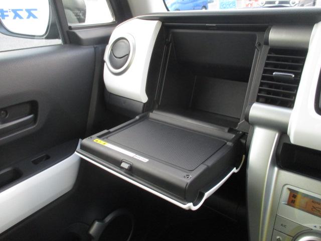 ハスラー Ｇ　衝突被害軽減ブレーキ　ナビ　バックカメラ　ＥＴＣ　ワンオーナー車　禁煙車　Ｂｌｕｅｔｏｏｔｈ機能対応　フロアマット　ドアバイザー　運転席シートヒーター　電動格納ドアミラー　フルフラットシート　スマートキー　フロントフォグランプ（24枚目）