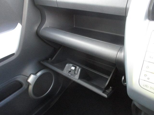 ハスラー Ｇ　衝突被害軽減ブレーキ　ナビ　バックカメラ　ＥＴＣ　ワンオーナー車　禁煙車　Ｂｌｕｅｔｏｏｔｈ機能対応　フロアマット　ドアバイザー　運転席シートヒーター　電動格納ドアミラー　フルフラットシート　スマートキー　フロントフォグランプ（25枚目）