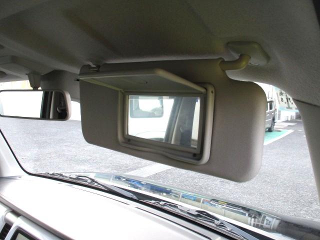 ハスラー Ｇ　衝突被害軽減ブレーキ　ナビ　バックカメラ　ＥＴＣ　ワンオーナー車　禁煙車　Ｂｌｕｅｔｏｏｔｈ機能対応　フロアマット　ドアバイザー　運転席シートヒーター　電動格納ドアミラー　フルフラットシート　スマートキー　フロントフォグランプ（29枚目）