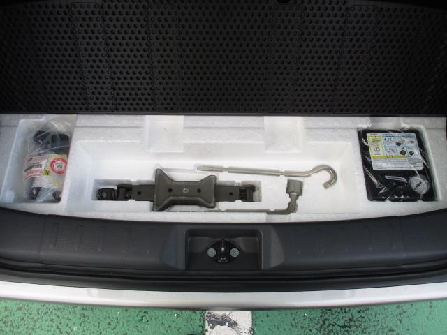 ハスラー Ｇ　衝突被害軽減ブレーキ　ナビ　バックカメラ　ＥＴＣ　ワンオーナー車　禁煙車　Ｂｌｕｅｔｏｏｔｈ機能対応　フロアマット　ドアバイザー　運転席シートヒーター　電動格納ドアミラー　フルフラットシート　スマートキー　フロントフォグランプ（34枚目）