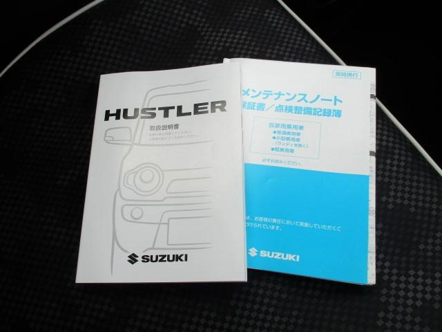 ハスラー Ｇ　衝突被害軽減ブレーキ　ナビ　バックカメラ　ＥＴＣ　ワンオーナー車　禁煙車　Ｂｌｕｅｔｏｏｔｈ機能対応　フロアマット　ドアバイザー　運転席シートヒーター　電動格納ドアミラー　フルフラットシート　スマートキー　フロントフォグランプ（36枚目）