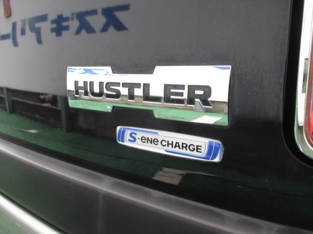 ハスラー Ｇ　衝突被害軽減ブレーキ　ナビ　バックカメラ　ＥＴＣ　ワンオーナー車　禁煙車　Ｂｌｕｅｔｏｏｔｈ機能対応　フロアマット　ドアバイザー　運転席シートヒーター　電動格納ドアミラー　フルフラットシート　スマートキー　フロントフォグランプ（39枚目）