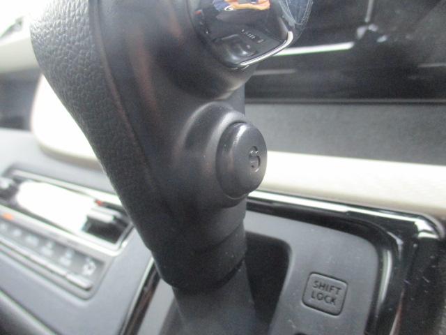 ソリオ HYBRID MX 2型 前後衝突被害軽減ブレーキ 禁煙車 ナビ Bluetooth機能対応 ワンオーナー車 電動格納ドアミラー 両側スライド片側電動ドア 運転席・助手席シートヒーター スマートキー フルフラットシート ディーラー保証付 パーキングセンサー(22枚目)