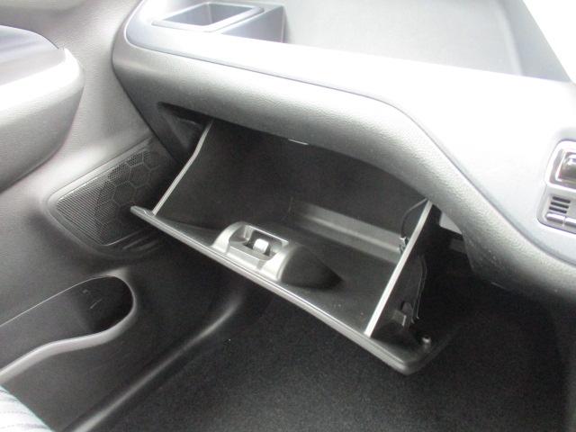 ソリオ HYBRID MX 2型 前後衝突被害軽減ブレーキ 禁煙車 ナビ Bluetooth機能対応 ワンオーナー車 電動格納ドアミラー 両側スライド片側電動ドア 運転席・助手席シートヒーター スマートキー フルフラットシート ディーラー保証付 パーキングセンサー(26枚目)