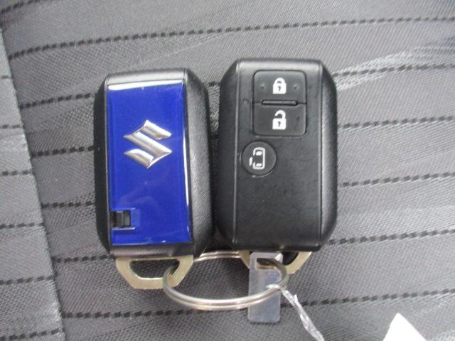 ソリオ HYBRID MX 2型 前後衝突被害軽減ブレーキ 禁煙車 ナビ Bluetooth機能対応 ワンオーナー車 電動格納ドアミラー 両側スライド片側電動ドア 運転席・助手席シートヒーター スマートキー フルフラットシート ディーラー保証付 パーキングセンサー(41枚目)