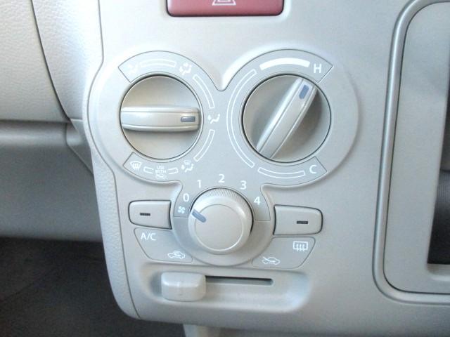 アルトラパン Ｇ　３型　自社レンタカーＵＰ　ナビ　ＥＴＣ　禁煙車　Ｂｌｕｅｔｏｏｔｈ機能対応　前後衝突被害軽減ブレーキ　フロアマット　スマートキー　運転席シートヒーター　ディーラー保証付　車検整備付　ワンオーナー車　ベンチシート　オートライト　盗難警報装置（20枚目）