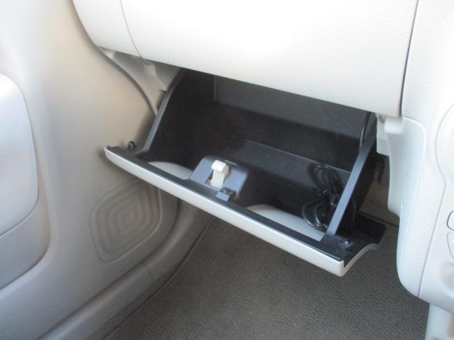 アルトラパン Ｇ　３型　自社レンタカーＵＰ　ナビ　ＥＴＣ　禁煙車　Ｂｌｕｅｔｏｏｔｈ機能対応　前後衝突被害軽減ブレーキ　フロアマット　スマートキー　運転席シートヒーター　ディーラー保証付　車検整備付　ワンオーナー車　ベンチシート　オートライト　盗難警報装置（23枚目）