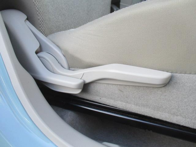 アルトラパン Ｇ　３型　自社レンタカーＵＰ　ナビ　ＥＴＣ　禁煙車　Ｂｌｕｅｔｏｏｔｈ機能対応　前後衝突被害軽減ブレーキ　フロアマット　スマートキー　運転席シートヒーター　ディーラー保証付　車検整備付　ワンオーナー車　ベンチシート　オートライト　盗難警報装置（25枚目）