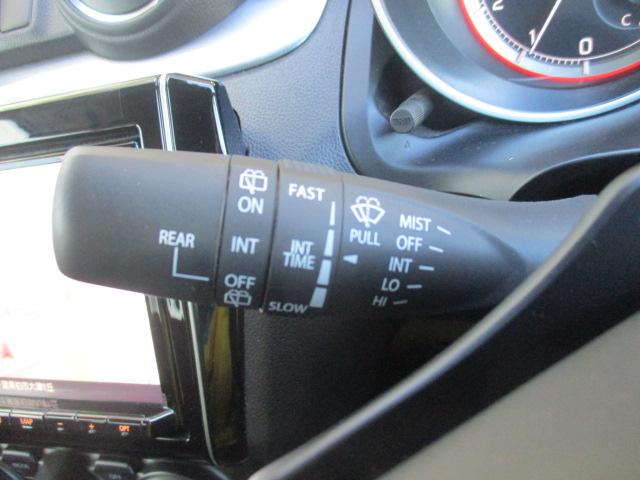 ���C�p�[���암�ł��I