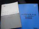 ターボ　全方位カメラ付ナビ　ドラレコ　ＥＴＣ　フロアマット　禁煙車　Ｂｌｕｅｔｏｏｔｈ機能対応　運転席・助手席シートヒーター　衝突被害軽減ブレーキ　電動格納ドアミラー　アダプティブクルーズコントロール　両側電動スライドドア　前後パーキングセンサー（44枚目）