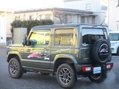 ����������Τ���礻�⤪�Ԥ��פ��Ƥ���ޤ��������ڤˤ�Ϣ�����������ޤ����� 4