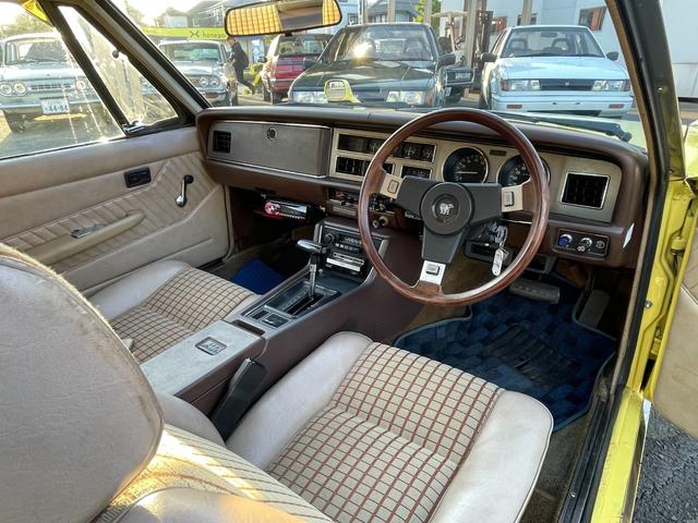 117クーペ XT(10枚目)