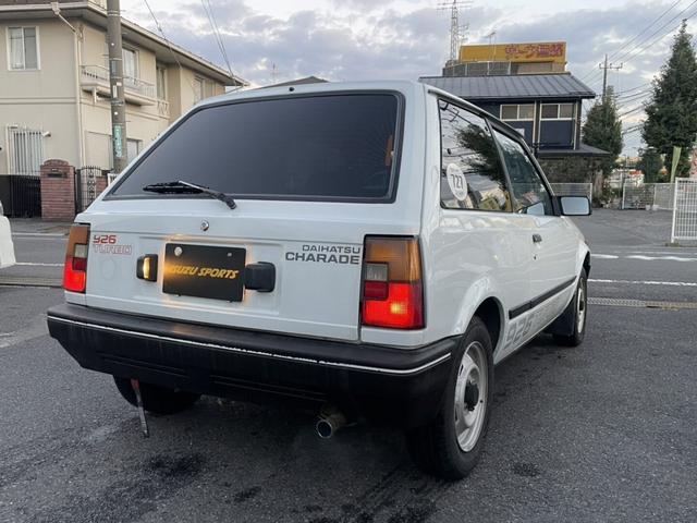 �V�Ԏ��_�Ō��ɋ߂����݂������X�Q�U�^�[�{�B�ߘa�̎���ɔ���ɏo�邱�Ǝ��̂���Ղł��B