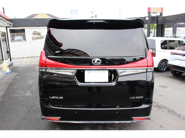 アルファード 2.5S Cパッケージ 寒冷地仕様・バックフォグ・ツインサンルーフ・リアフィリップダウンモニター・ディスプレイオーディオ・フルセグテレビ・CD&DVD・両側自動ドア・パワーバックドア・Lマークキャップ・ブラックレザーシート(9枚目)