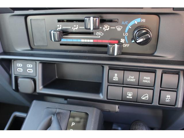 ランドクルーザー70 AX ジャオスフロントバンパーガーニッシュ・キーレス・ETC・クルコン・純正16AW・デフロック(20枚目)