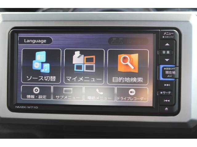 ウェイク ＧターボリミテッドＳＡＩＩＩ　ワンオーナー・禁煙・Ｗ自動ドア・ＬＥＤヘッドライト・スマートキー・純正ナビ・フルセグＴＶ・ナビ連動ドラレコ・パノラマモニター（17枚目）