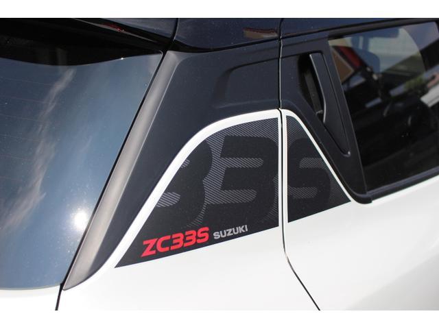 スイフトスポーツ ZC33S ファイナルエディション ZC33Sファイナルエディション・全方位モニター用カメラ付・衝突被害軽減ブレーキ・専用17インチAW・レッドキャリパー・ヘッドランプ・フロントアンダー/サイドアンダー・リヤアンダーガーニッシュ(8枚目)