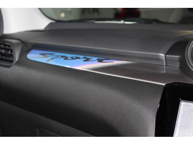 スイフトスポーツ ZC33S ファイナルエディション ZC33Sファイナルエディション・全方位モニター用カメラ付・衝突被害軽減ブレーキ・専用17インチAW・レッドキャリパー・ヘッドランプ・フロントアンダー/サイドアンダー・リヤアンダーガーニッシュ(20枚目)