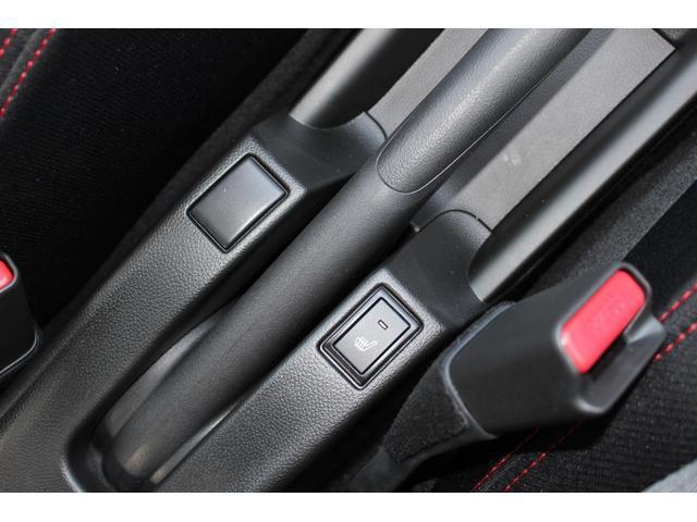 スイフトスポーツ ZC33S ファイナルエディション ZC33Sファイナルエディション・全方位モニター用カメラ付・衝突被害軽減ブレーキ・専用17インチAW・レッドキャリパー・ヘッドランプ・フロントアンダー/サイドアンダー・リヤアンダーガーニッシュ(24枚目)