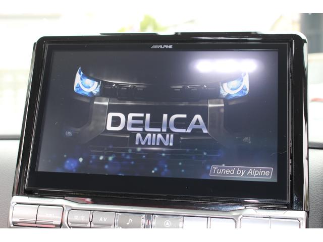デリカミニ T プレミアム ワンオーナー・アルパイン10インチナビ・ETC2.0?CDDVDTV・アラウンドビューモニター・ドラレコ・デジタルインナーミラー・HDMI&USB入力・カロッツェリア前後スピーカー&ツイーター(15枚目)