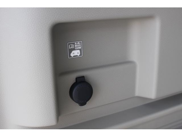 エブリイワゴン ＰＺターボスペシャル　２ＷＤ・ハイルーフ・ターボ・ＣＶＴオートマ・ＬＥＤヘッドライト・スマートキー・両側自動ドア・オートステップ・ルーフコンソール（14枚目）