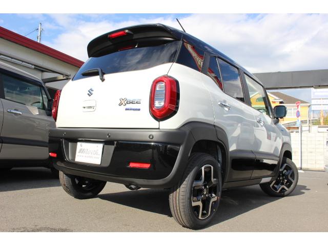 リアスポが大きくなりました