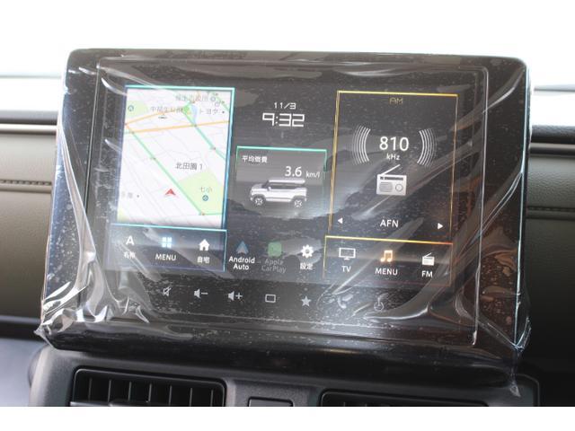 待望の９インチナビが設定されました