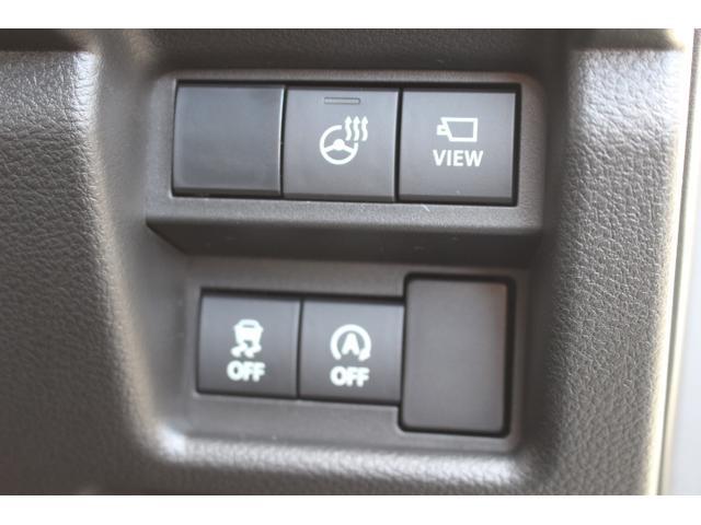 アイドリングストップ・ステアリングヒーター