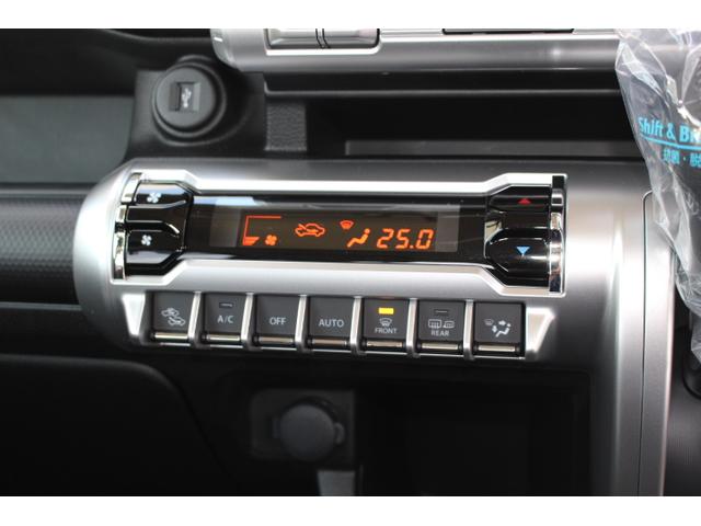 クロスビー ハイブリッドMZ 4WD・ターボ付き・禁煙・ワンオーナー・純正8型ナビ・フルセグ・全方位モニター用カメラパッケージ・ETC・LEDヘッドライト・スマートキー・フォグランプ・純正16インチアルミ・レーダーブレーキサポート(13枚目)