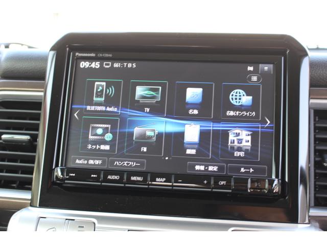 クロスビー ハイブリッドMZ 4WD・ターボ付き・禁煙・ワンオーナー・純正8型ナビ・フルセグ・全方位モニター用カメラパッケージ・ETC・LEDヘッドライト・スマートキー・フォグランプ・純正16インチアルミ・レーダーブレーキサポート(14枚目)