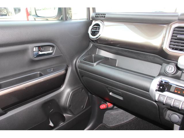 クロスビー ハイブリッドMZ 4WD・ターボ付き・禁煙・ワンオーナー・純正8型ナビ・フルセグ・全方位モニター用カメラパッケージ・ETC・LEDヘッドライト・スマートキー・フォグランプ・純正16インチアルミ・レーダーブレーキサポート(17枚目)