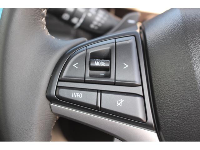 クロスビー ハイブリッドMZ 4WD・ターボ付き・禁煙・ワンオーナー・純正8型ナビ・フルセグ・全方位モニター用カメラパッケージ・ETC・LEDヘッドライト・スマートキー・フォグランプ・純正16インチアルミ・レーダーブレーキサポート(20枚目)