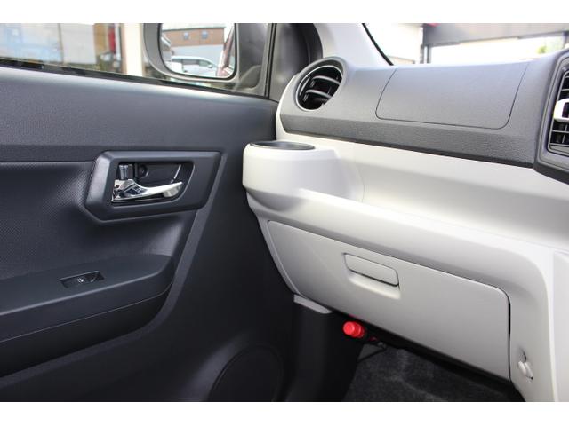 ミライース G SAIII LEDヘッドライト・スマートキー・ジュ運勢ナビ装着用アップゲレードパック・バックカメラ。・スーカーUVカットガラス・純正14インチアルミ・オートマハイビーム・シートヒーター(14枚目)