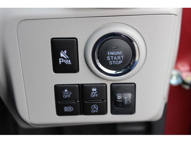 ミライース G SAIII LEDヘッドライト・スマートキー・ジュ運勢ナビ装着用アップゲレードパック・バックカメラ。・スーカーUVカットガラス・純正14インチアルミ・オートマハイビーム・シートヒーター(16枚目)