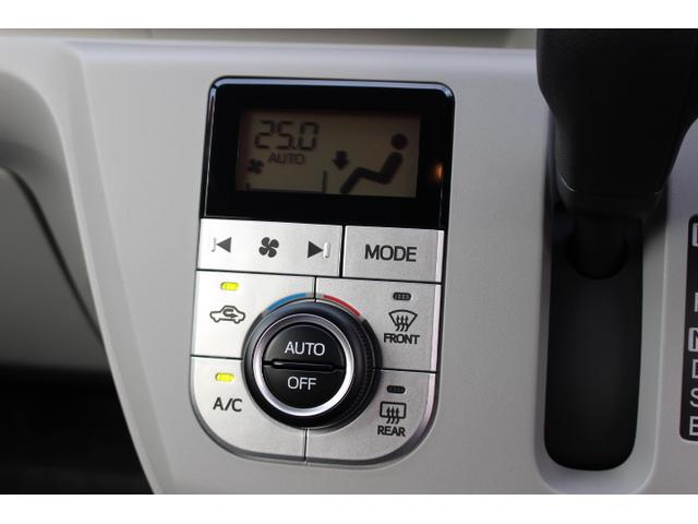 ミライース G SAIII LEDヘッドライト・スマートキー・ジュ運勢ナビ装着用アップゲレードパック・バックカメラ。・スーカーUVカットガラス・純正14インチアルミ・オートマハイビーム・シートヒーター(17枚目)