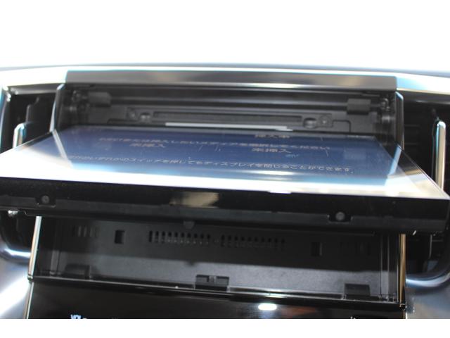 アルファード ２．５Ｓ　Ｃパッケージ　純正１０型ＳＤナビ・フルセグ・純正１２．１型フリップダウンモニター・バックカメラ・２．０ＥＴＣ・ドライブレコーダー・両側電動スライドドア・パワーバックドア・サンルーフ・１８インチアルミ・本革黒革シート（10枚目）
