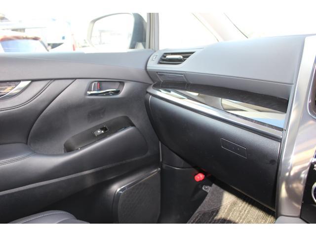 アルファード ２．５Ｓ　Ｃパッケージ　純正１０型ＳＤナビ・フルセグ・純正１２．１型フリップダウンモニター・バックカメラ・２．０ＥＴＣ・ドライブレコーダー・両側電動スライドドア・パワーバックドア・サンルーフ・１８インチアルミ・本革黒革シート（16枚目）