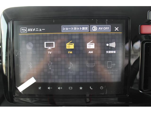 スペーシアギア ハイブリッドXZ ターボ 4WD・ハイブリッドXZ ターボ(4名)・全方位モニター付きメモリーナビ・フルセグテレビ・シートヒーター・LEDヘッドライト・スマートキー(13枚目)