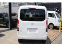 HONDA N-VAN PLUS STYLE