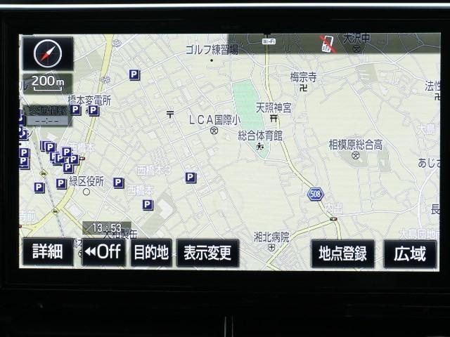 アエラス プレミアムエディション(12枚目)