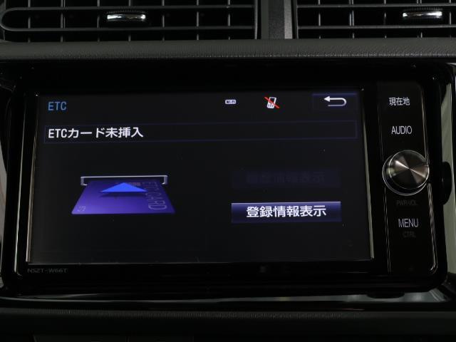 Sスタイルブラック フルTV CD再生機能 Bカメ Sキー ナビTV 横滑り防止装置 メモリナビ ETC DVD再生 キーレス パワステ ドラレコ 盗難防止装置 記録簿 ABS オートエアコン パワーウインドウ 衝突回避(9枚目)