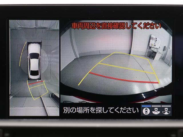S Cパッケージ Four メモリーナビ ワンオーナー フルセグ 4WD ETC バックカメラ 衝突軽減ブレーキ(6枚目)