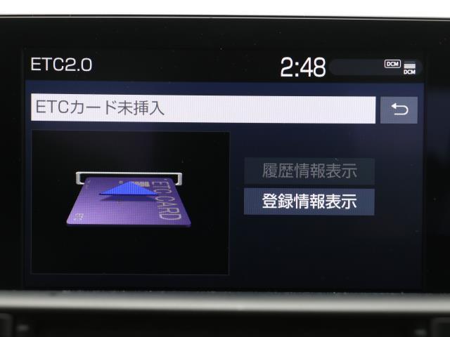 S Cパッケージ Four メモリーナビ ワンオーナー フルセグ 4WD ETC バックカメラ 衝突軽減ブレーキ(7枚目)