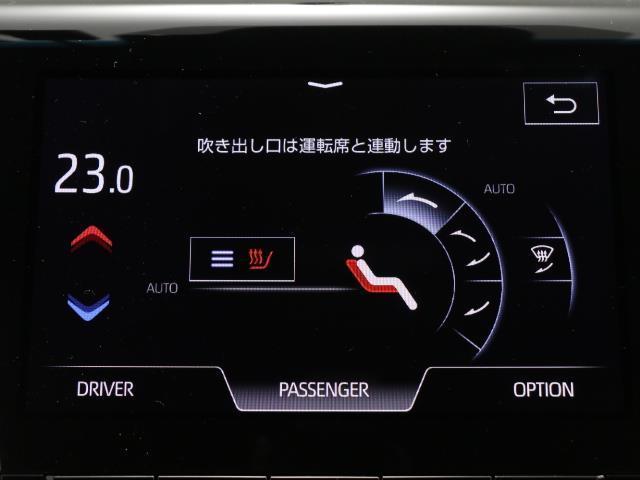S Cパッケージ Four メモリーナビ ワンオーナー フルセグ 4WD ETC バックカメラ 衝突軽減ブレーキ(12枚目)