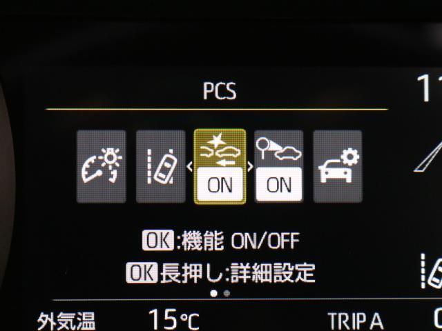 Ｇ　元レンタカー／衝突被害軽減ブレーキ／オートマチックハイビーム／車線逸脱防止機能／ナビ機能付きディスプレイオーディオ／Ｂｌｕｅｔｏｏｔｈ／ＵＳＢ接続／純正ドラレコ／ＥＴＣ／運転席・助手席エアバッグ(13枚目)