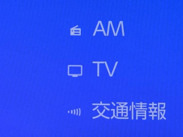 クラウンクロスオーバー Ｇアドバンスド　衝突被害軽減ブレーキ／レーダークルーズコントロール／ＡＣ１００Ｖ電源／ディスプレイオーディオ／Ｂｌｕｅｔｏｏｔｈ／ＵＳＢ接続／ＥＴＣ／全周囲モニター／運転席・助手席エアバッグ／オートエアコン（7枚目）