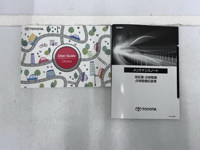 クラウンクロスオーバー Ｇアドバンスド　衝突被害軽減ブレーキ／レーダークルーズコントロール／ＡＣ１００Ｖ電源／ディスプレイオーディオ／Ｂｌｕｅｔｏｏｔｈ／ＵＳＢ接続／ＥＴＣ／全周囲モニター／運転席・助手席エアバッグ／オートエアコン（20枚目）