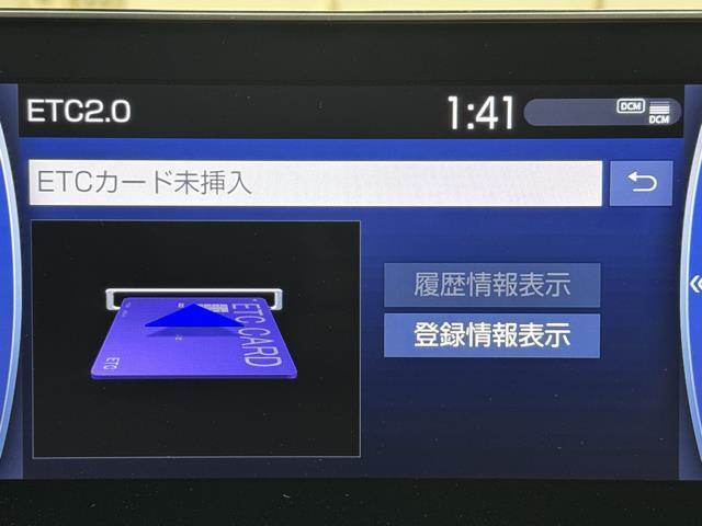 クラウンハイブリッド ＲＳアドバンス　衝突被害軽減ブレーキ／ペダル踏み間違い防止／ＡＣ１００Ｖ電源／サンルーフ／純正ＳＤナビ／地デジ／Ｂｌｕｅｔｏｏｔｈ／ＣＤ・ＤＶＤ再生／全周囲モニター／本革シート／運転席・助手席エアバッグ（7枚目）